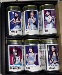 SHOW WHAT I HAVE 塑膠罐 日本會員限定飲料罐