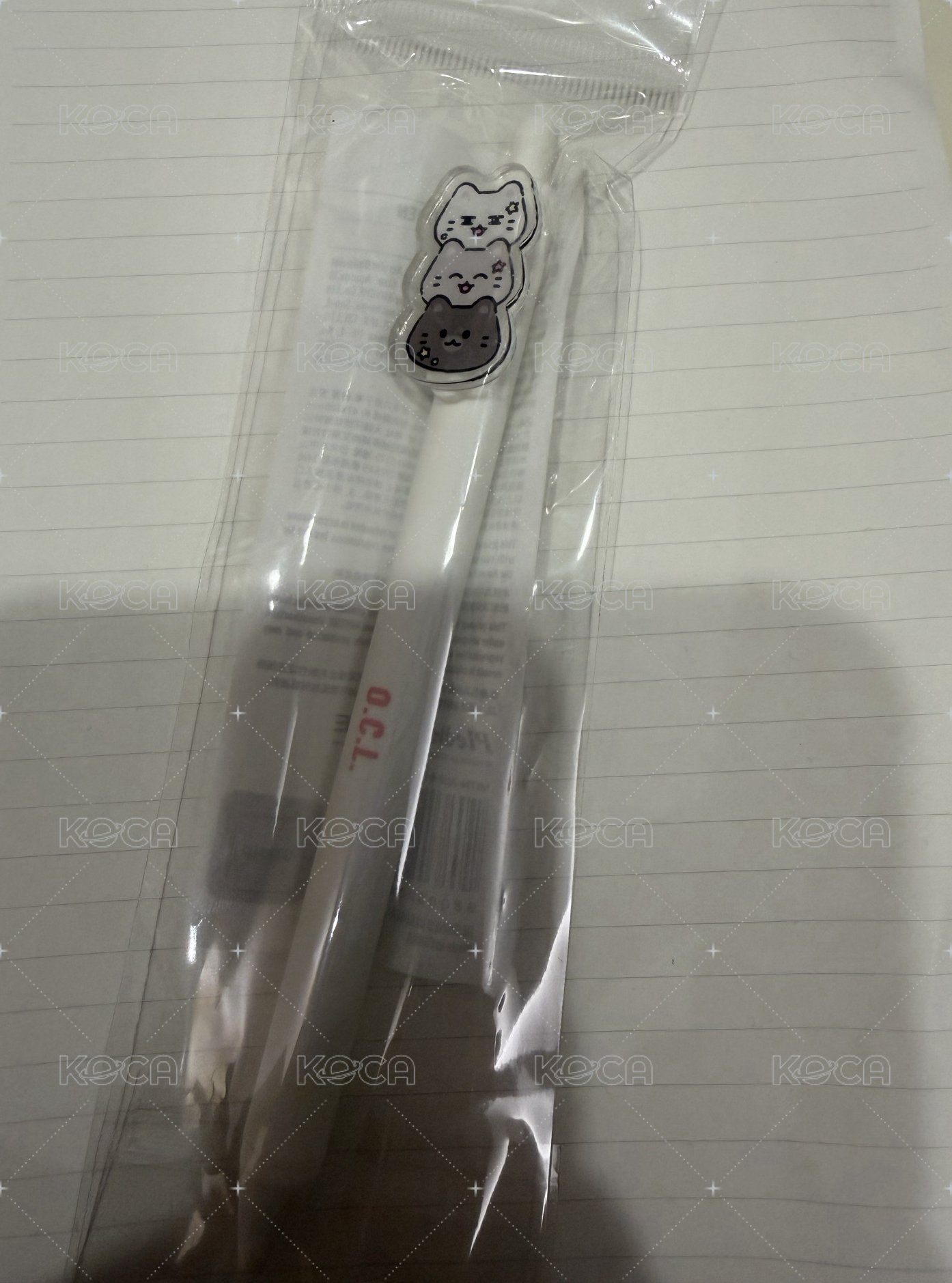 單收俊
