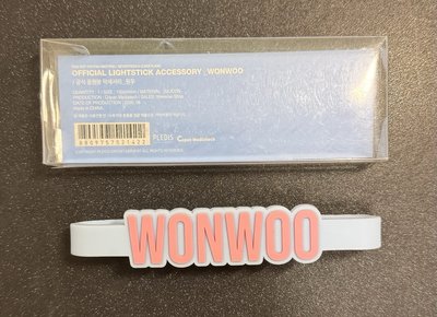 圓 手燈裝飾姓名條