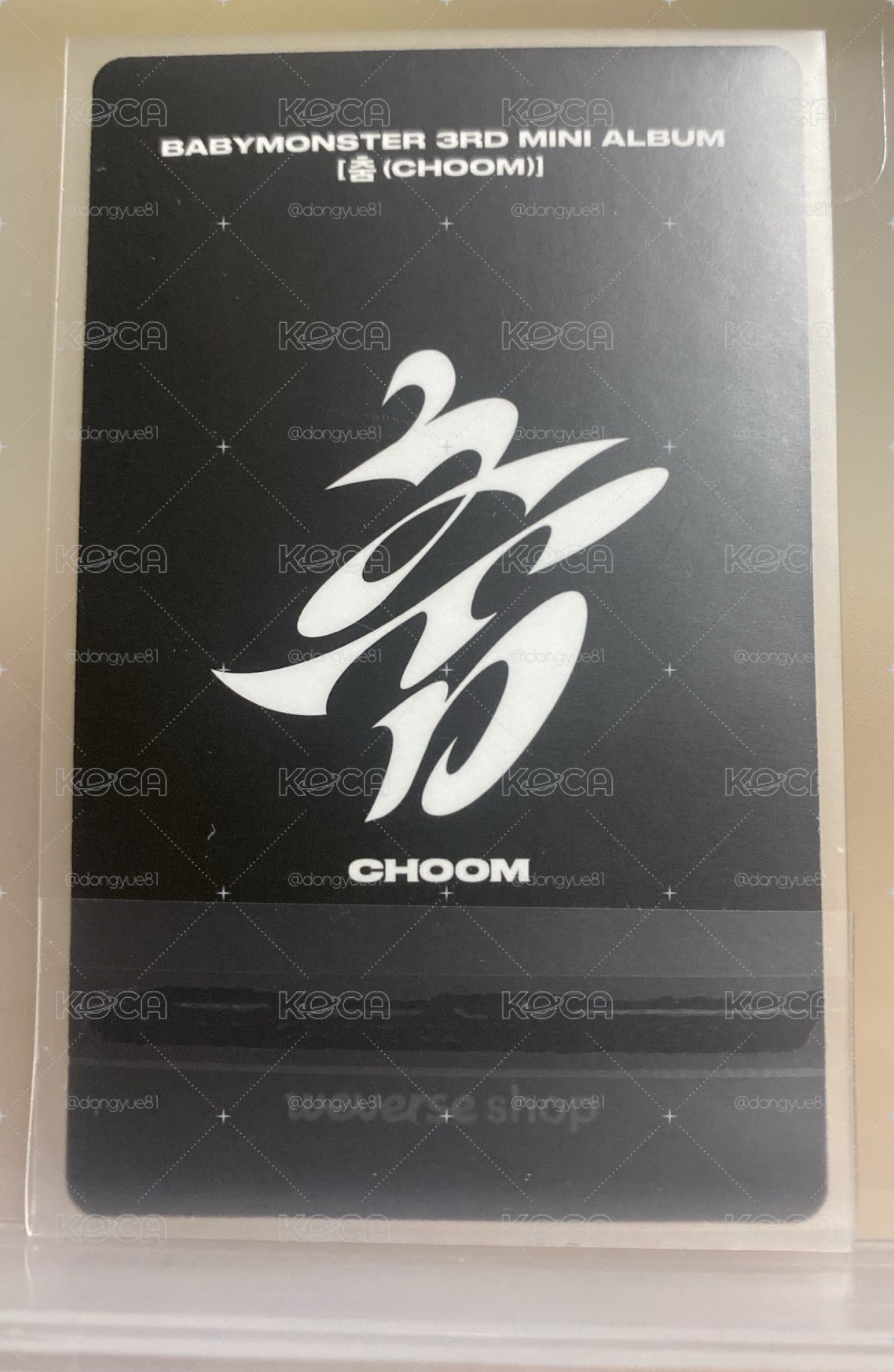 Pharita CHOOM WVS團封預售 C ver.