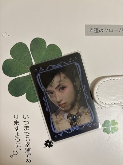 變化卡 專卡
