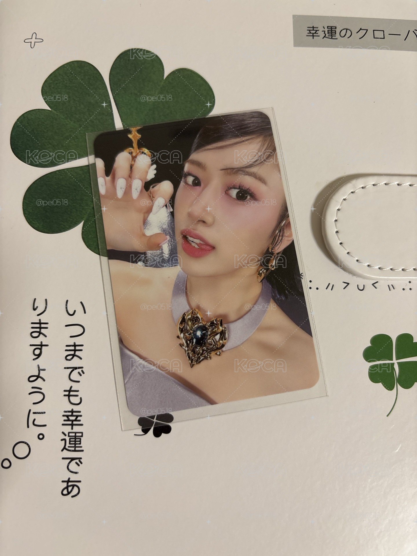 變化卡 專卡