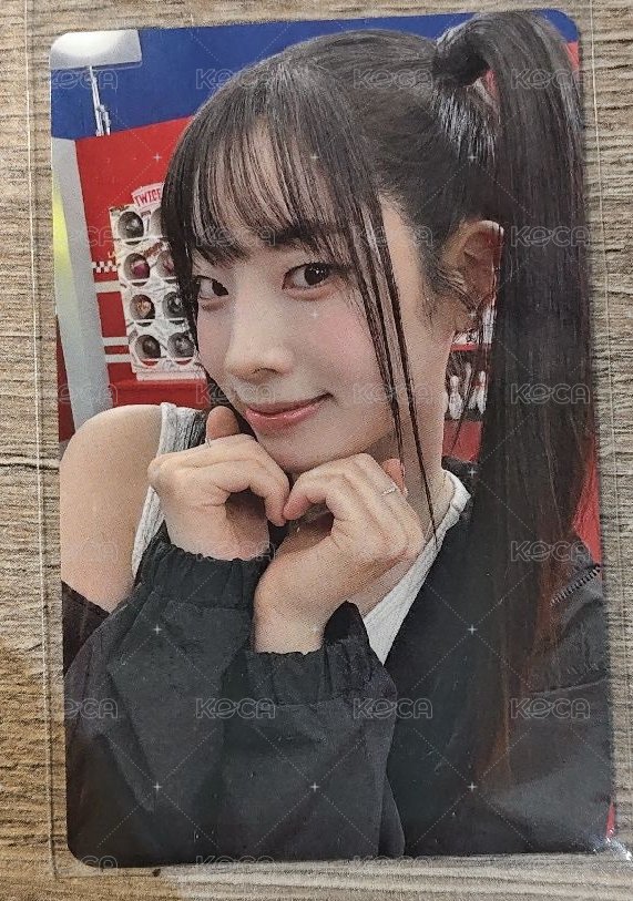 升級禮