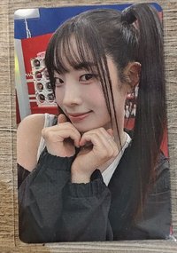 升級禮