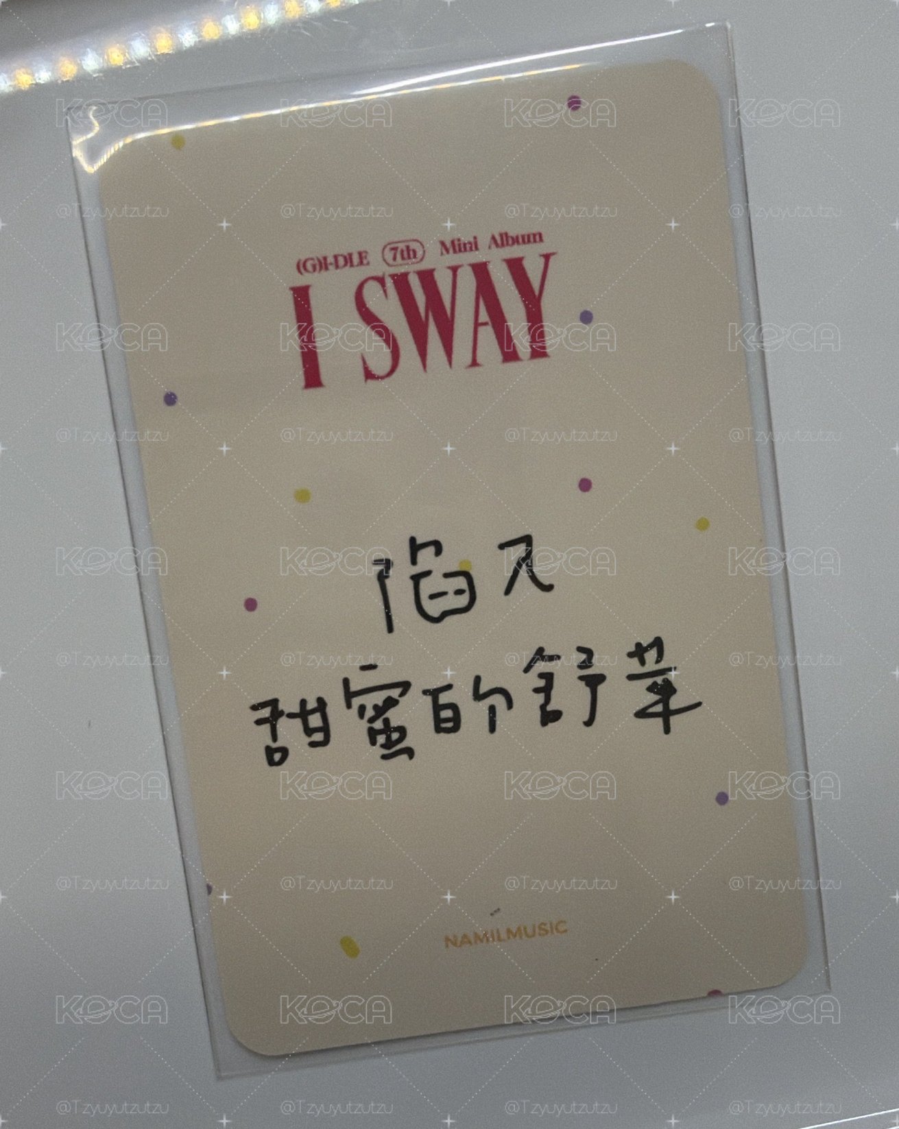 i-dle* 迷七 楠藝 線上4.0幸運卡 中背 棉花糖刷