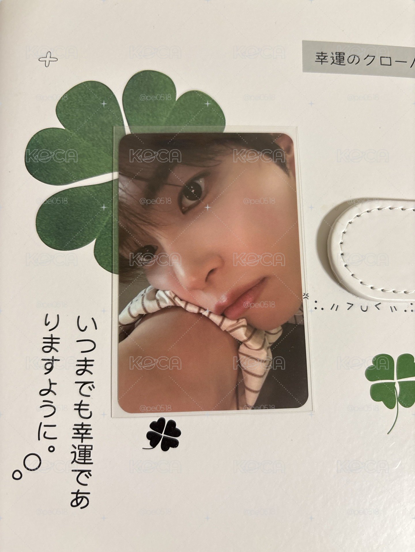 專卡