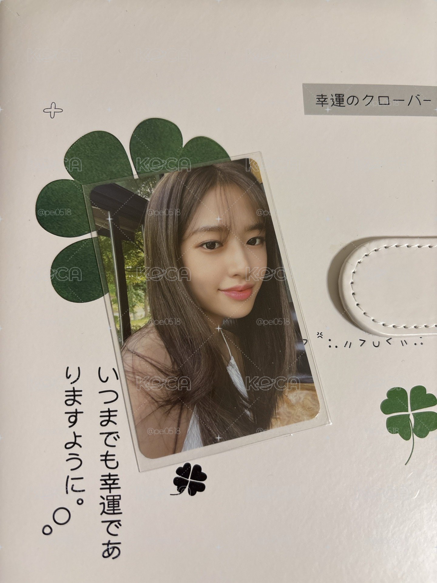 專卡