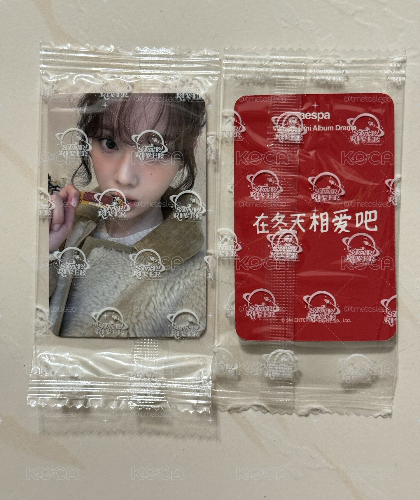 ［可單出］星河2.0冬 全新未拆