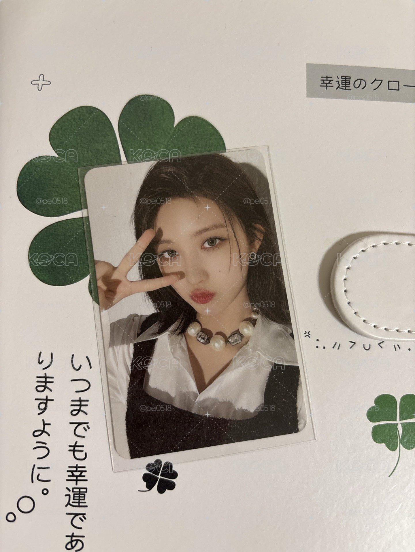 專卡