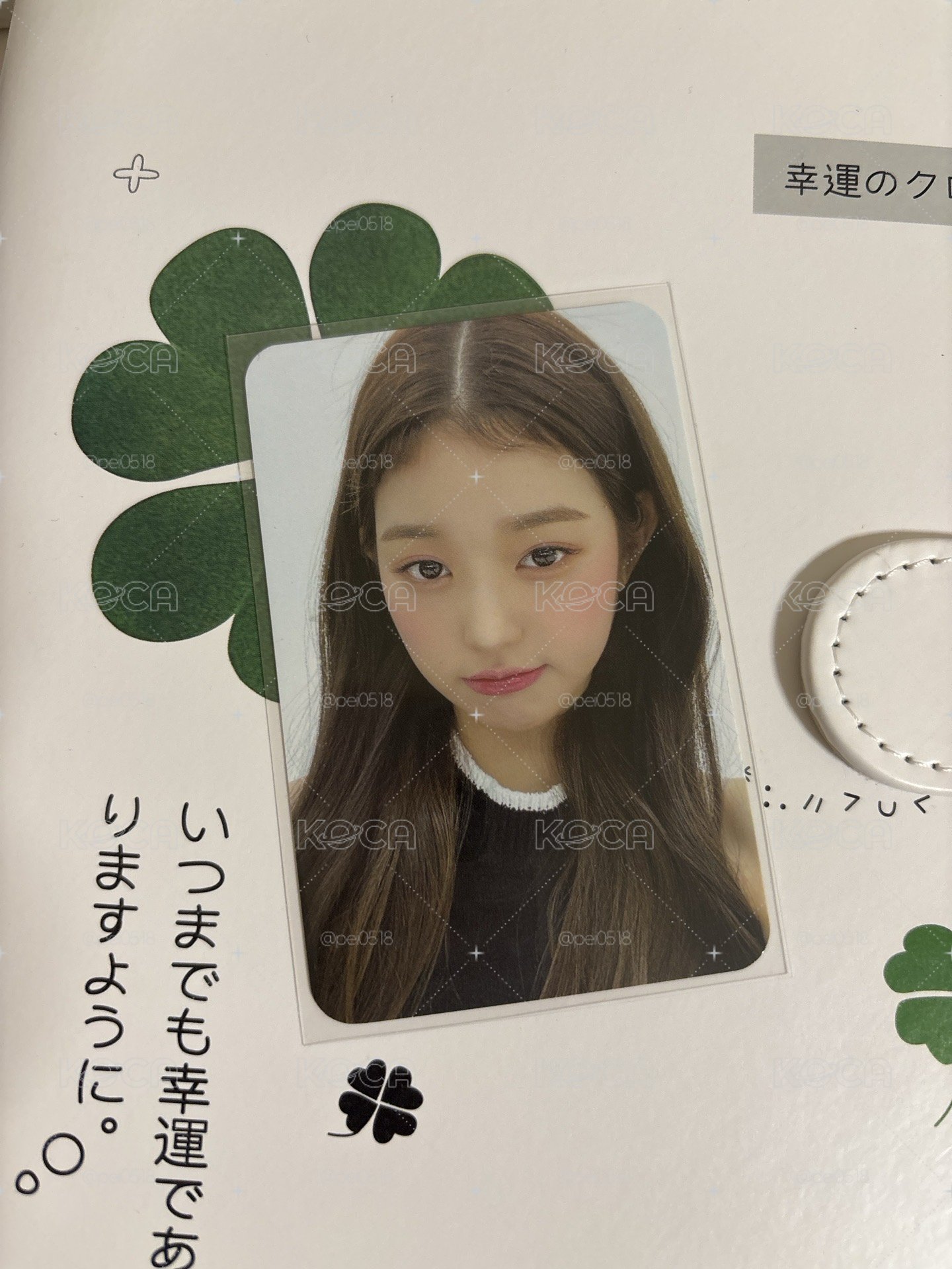 簽售卡員