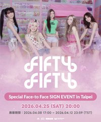 26 fc Special Face-to Face SIGN EVENT in Taipei