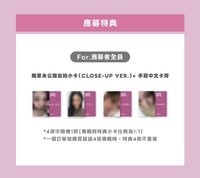 Special Face-to Face SIGN EVENT in Taipei