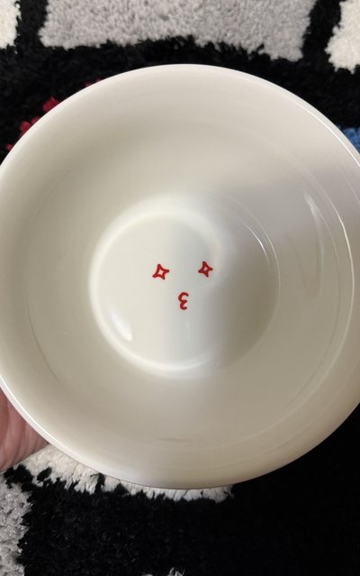 小勳餐具組 — 大碗
