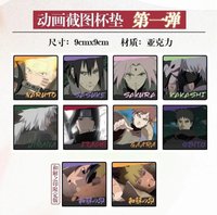 第一彈