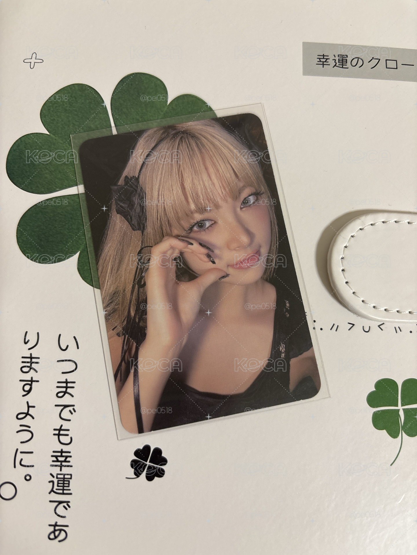 專卡