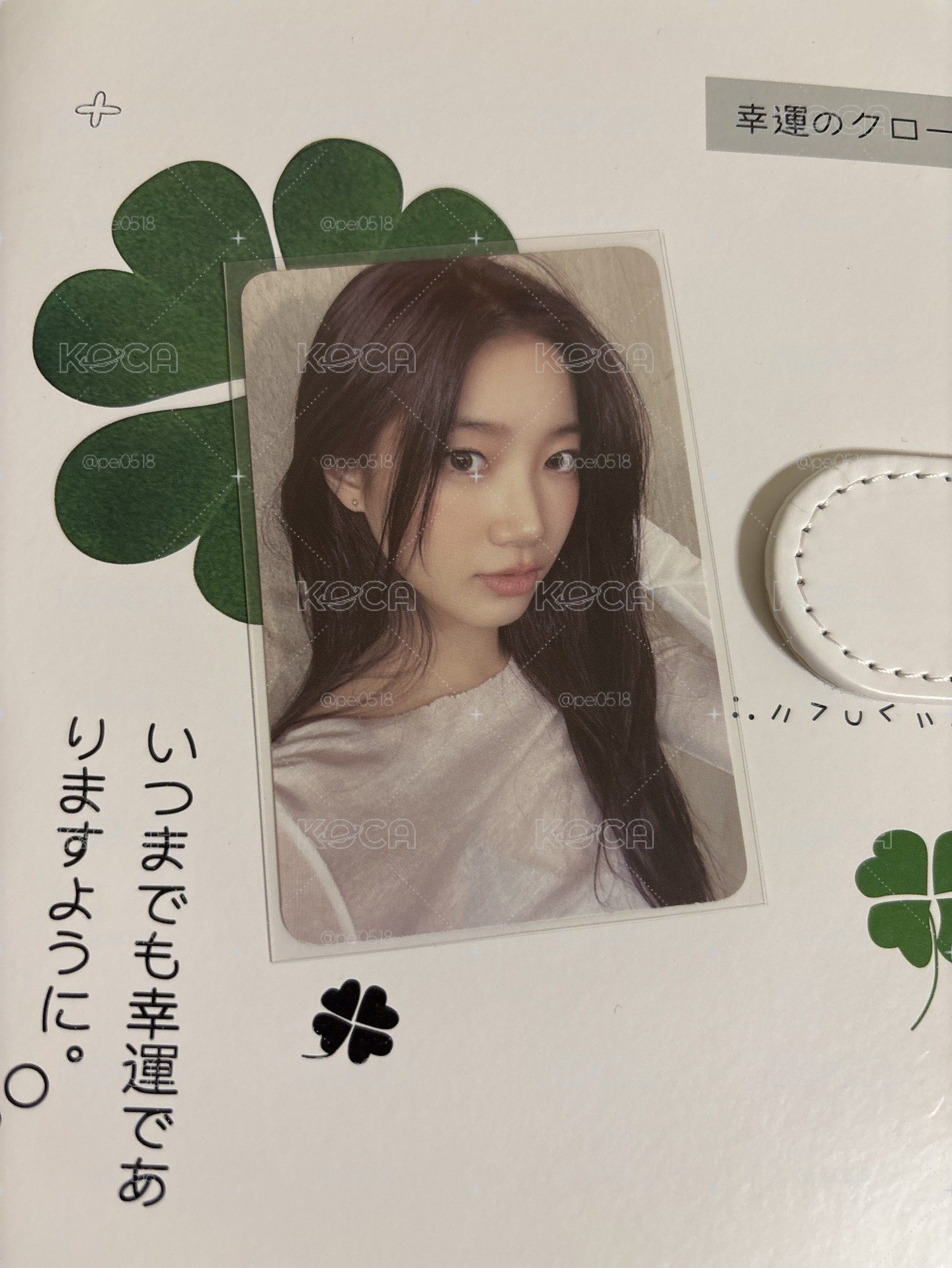 專卡