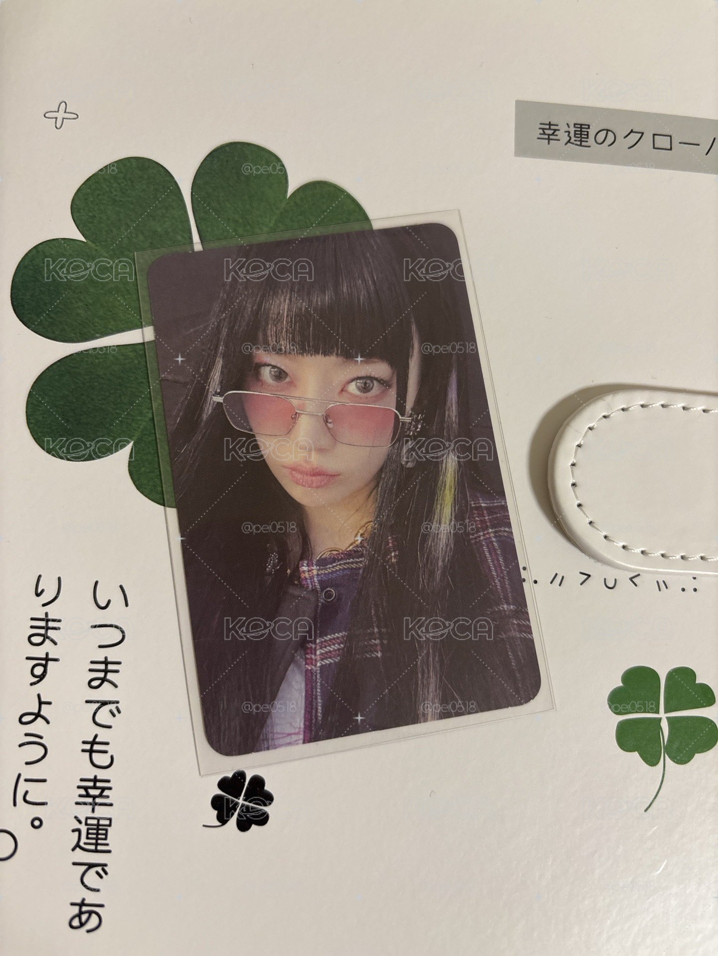 專卡