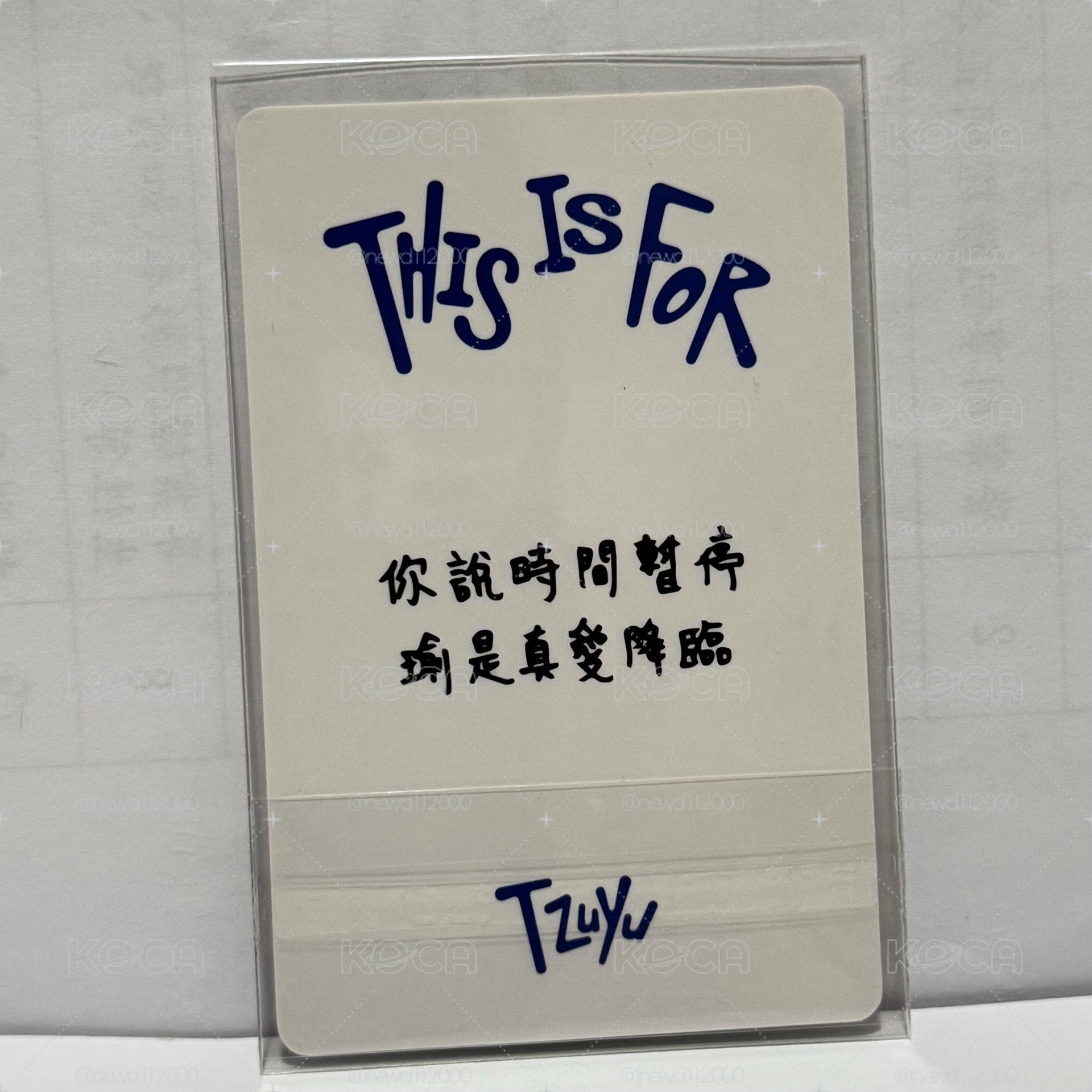 現貨直出 上海 yzy 線下2.0簽售卡 （子瑜）