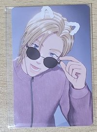 諾亞