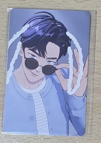 藝俊