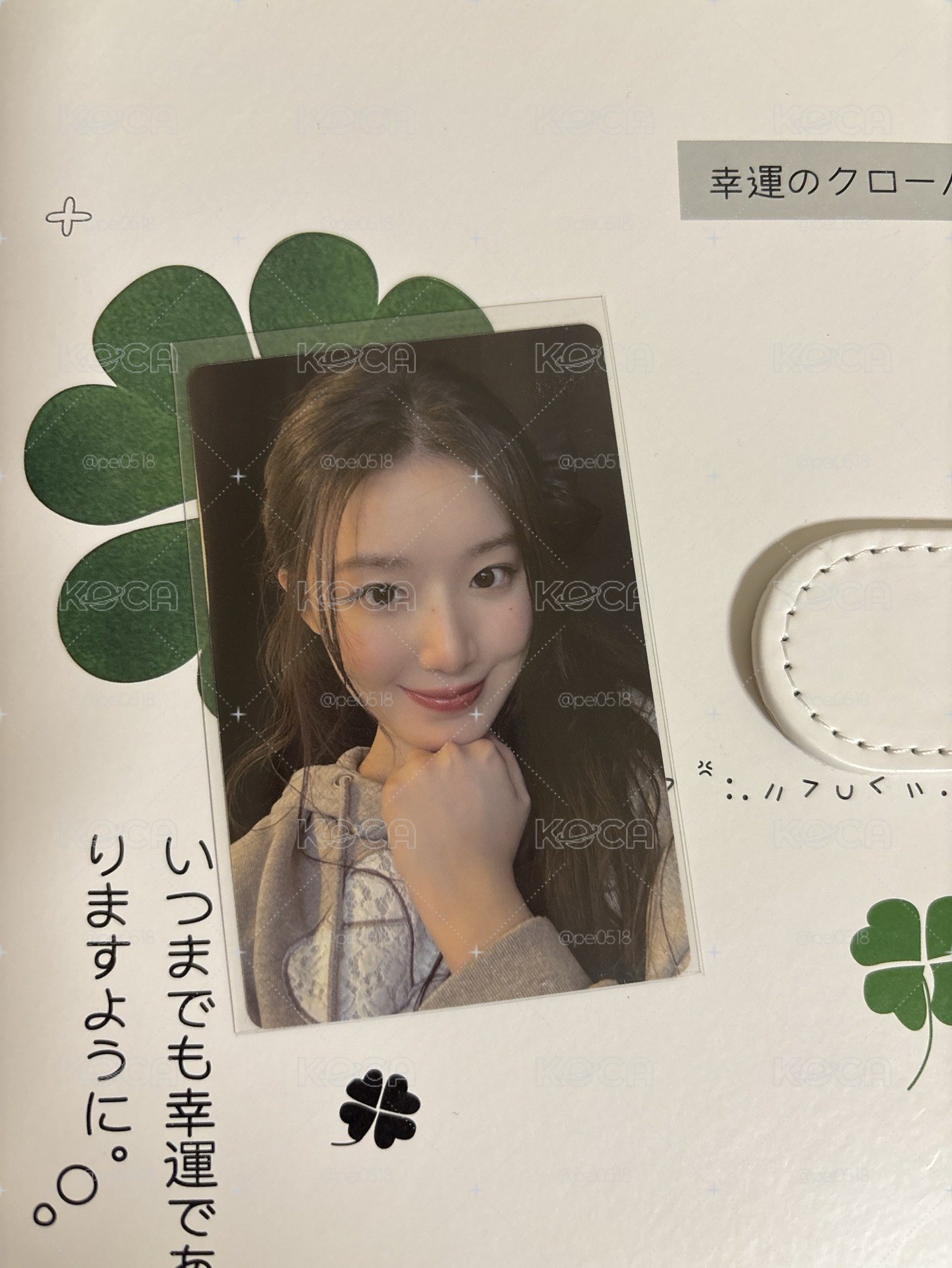 專卡刷