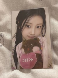 沅嬉