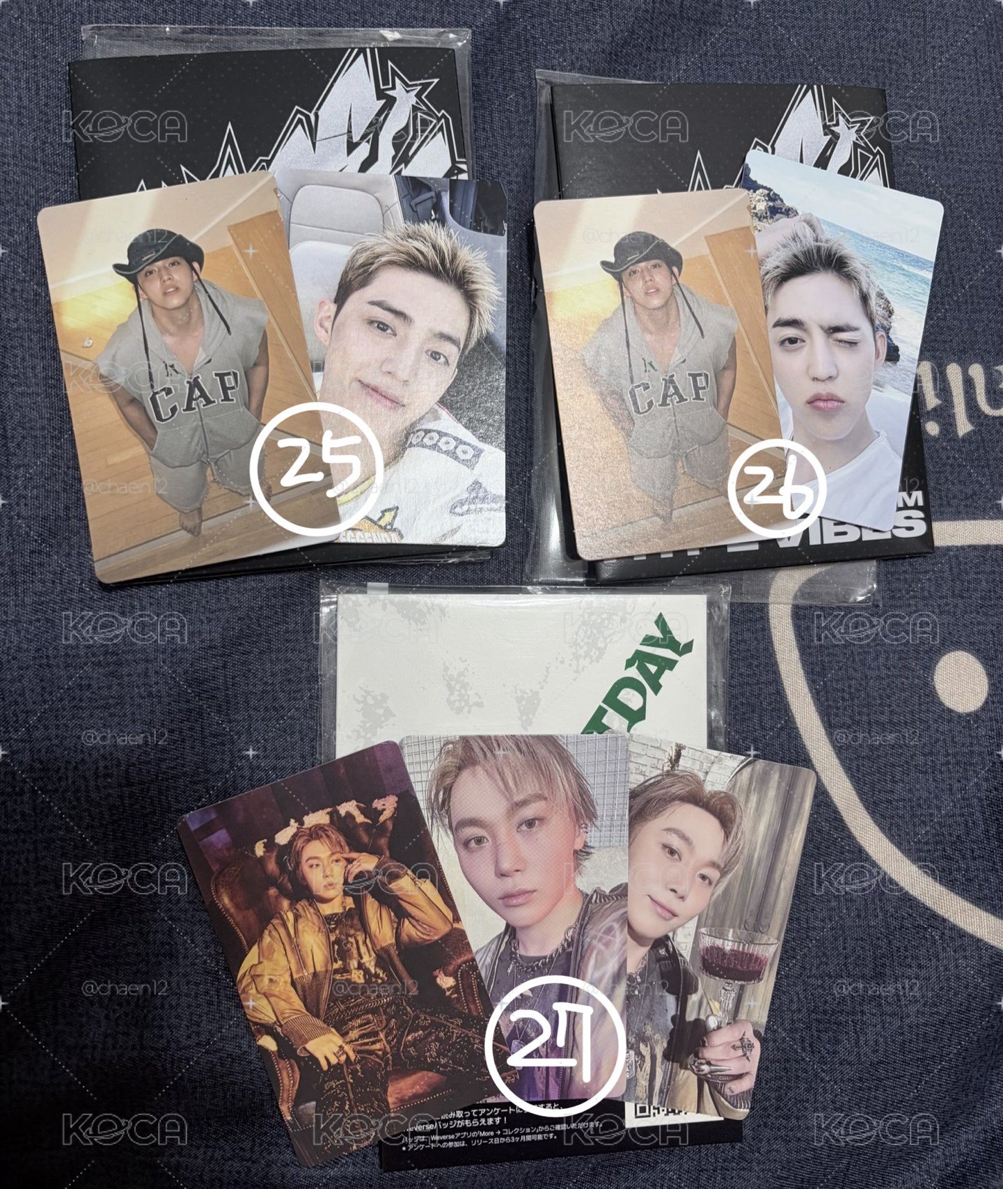 各種Seventeen週邊