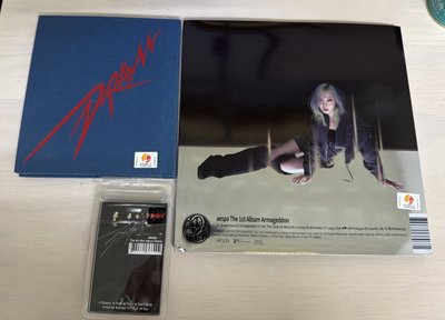 冬空專盤