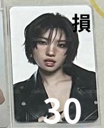 世巡娟
