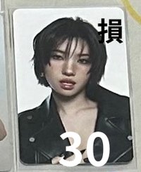 世巡娟