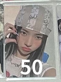 娟專卡
