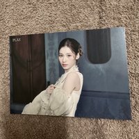 SANA2
