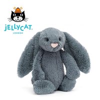 31cm Medium Bashful Dusky Blue Bunny 經典霧藍