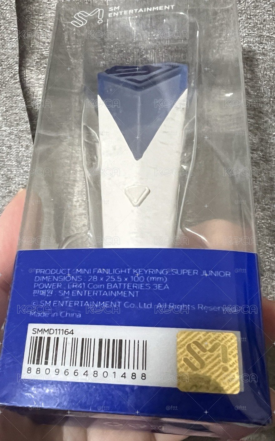 Super Junior 小手燈 一代 