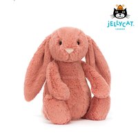 31cm Medium Bashful Sorrel Bunny