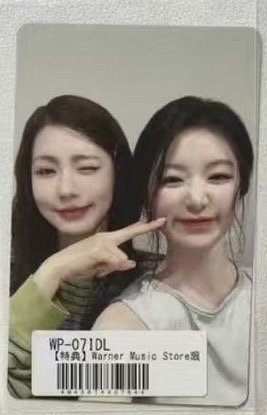 樹莓+圖二雙人卡、團卡