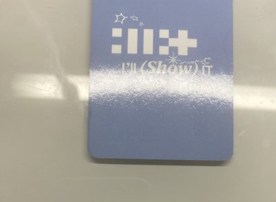 MOKA出道秀背面損