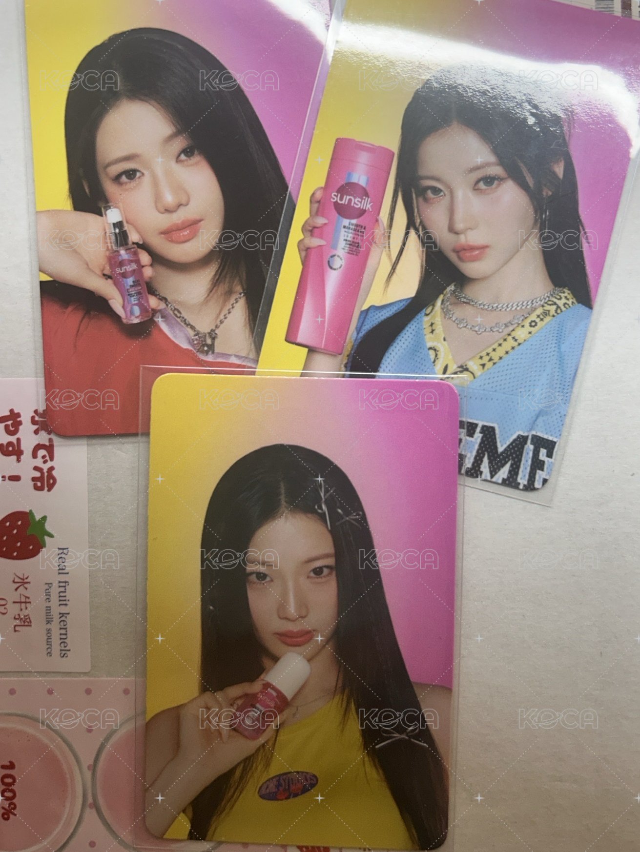 三張一起收