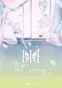 IRISÉ POP-UP STORE