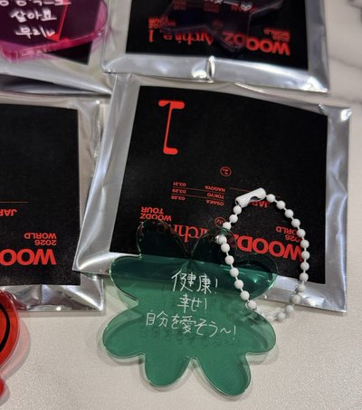日本限定 Lucky draw 小吊飾 