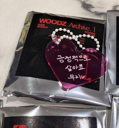 日本限定 Lucky draw 小吊飾 