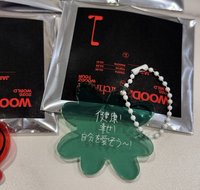 幸運草🍀