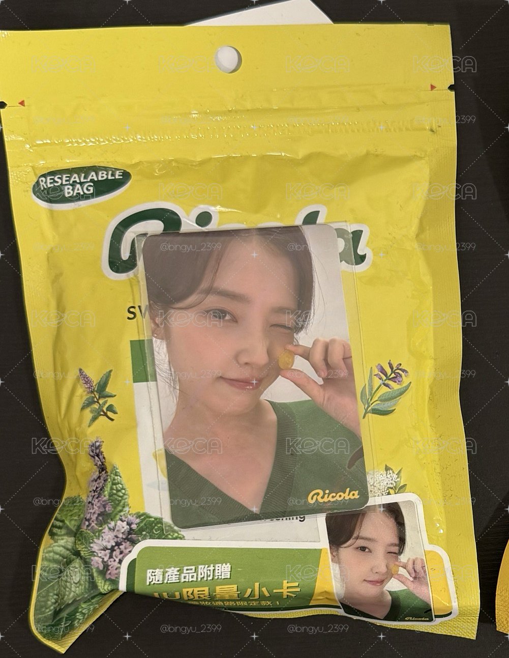 小卡+檸檬喉糖