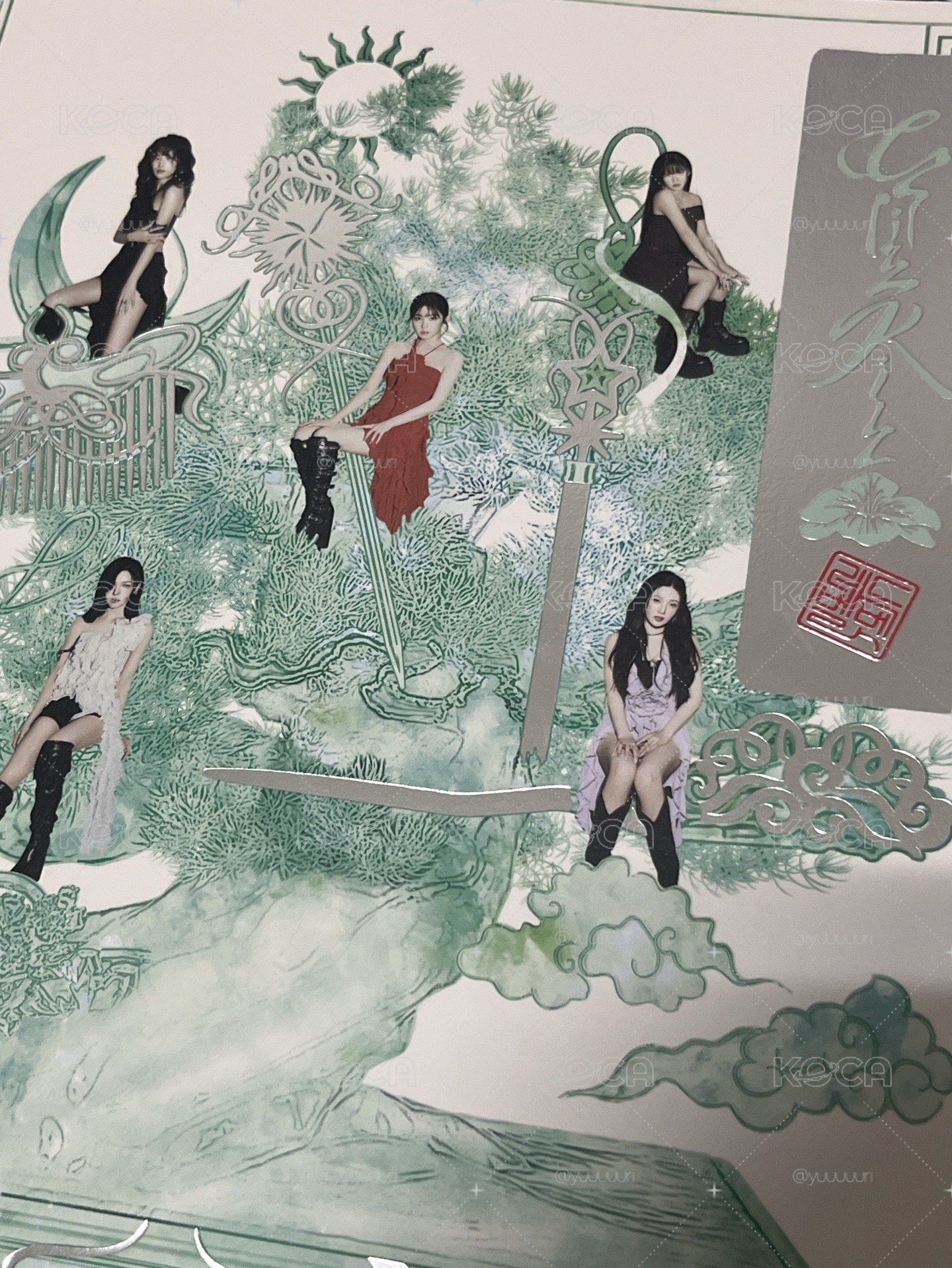 Red Velvet Chill kill 空專