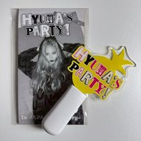 18 FM 應援手燈 