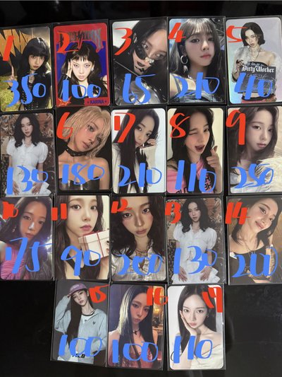 aespa Karina 官方小卡出售｜40元起｜可單收／全收2700｜多張優惠可談