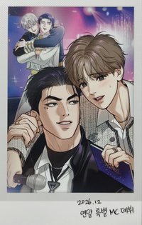 2026 SPAKLZ JMEESHOP 拍立得 