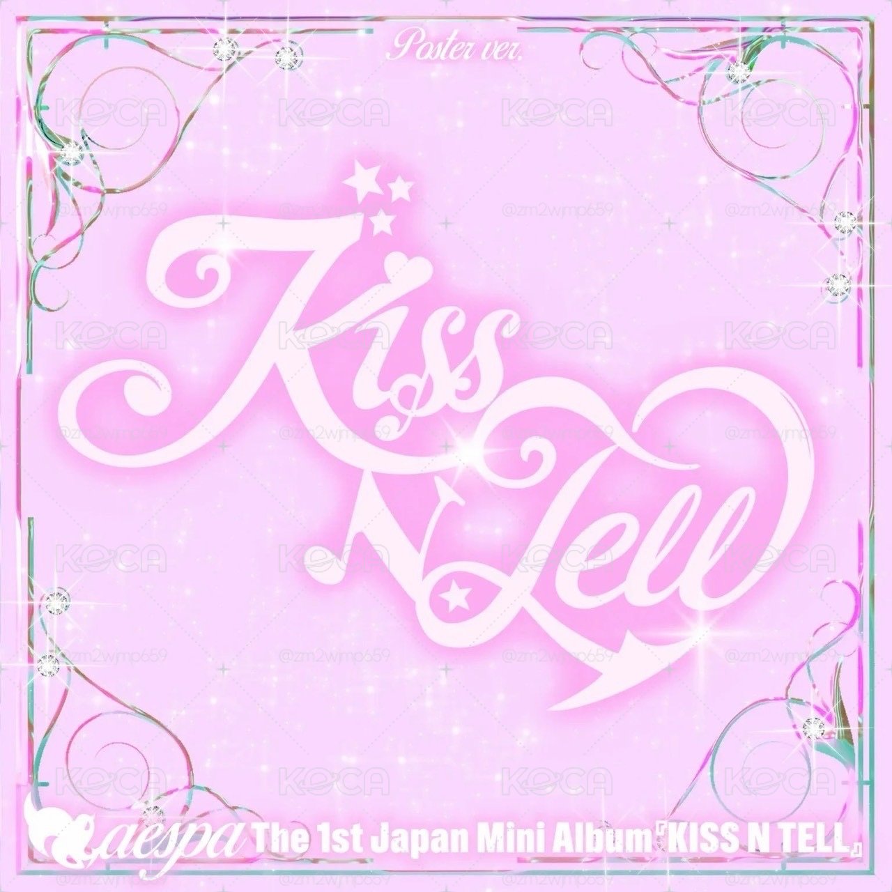 aespa 日專 Kiss N Tell poster版 華納特典