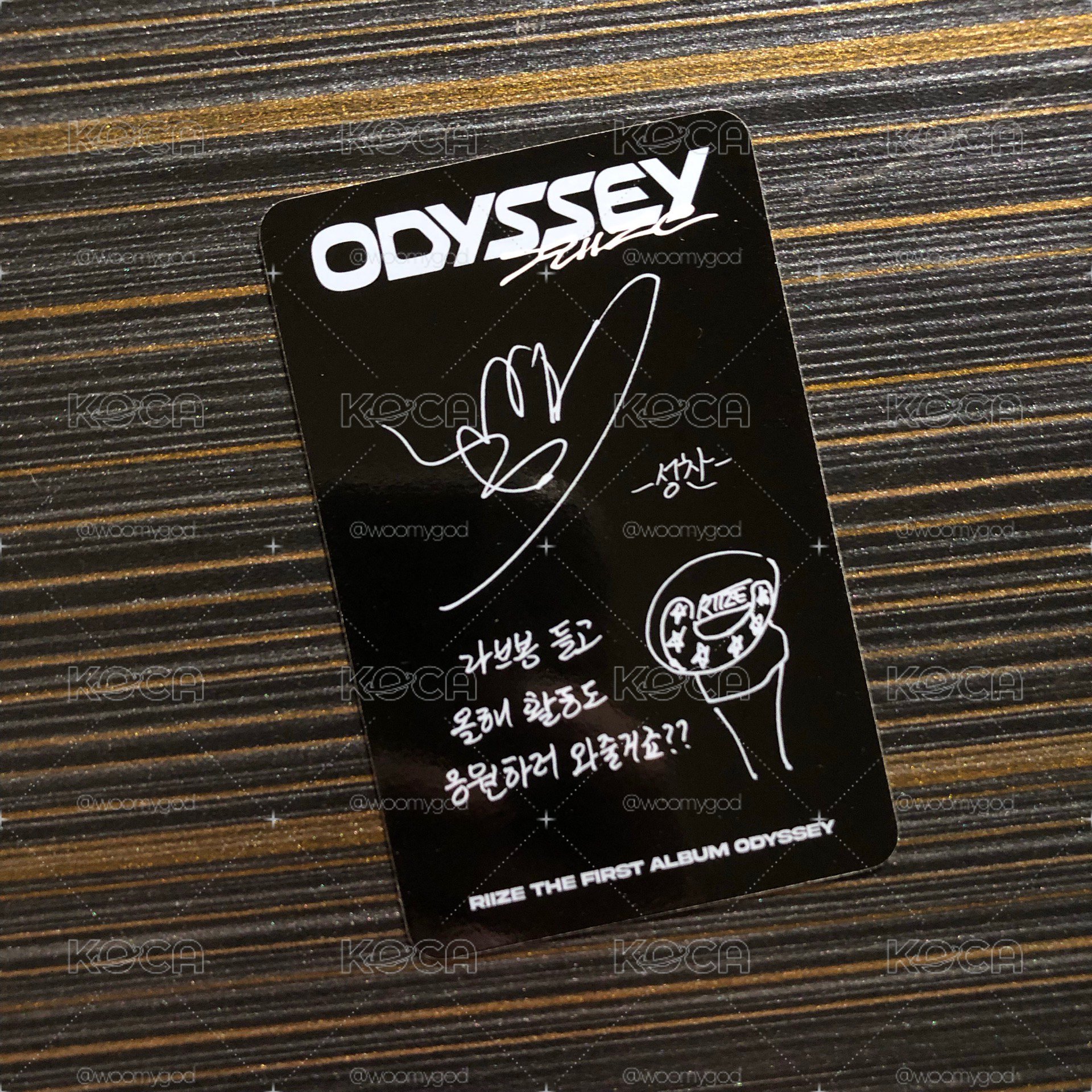 ODYSSEY Earth版 專卡 成燦