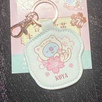KOYA